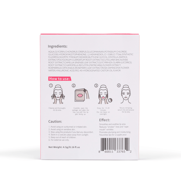 Lush Lips Hydrogel lip mask product details