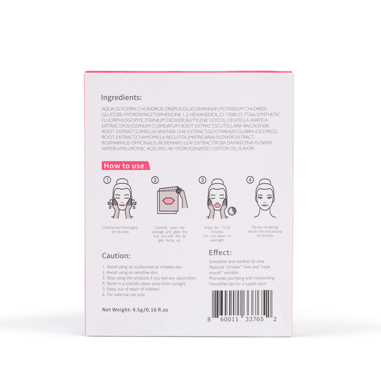 Lush Lips Hydrogel lip mask product details